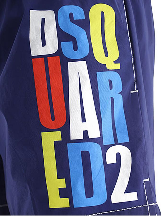 DSQUARED2 - Maillot